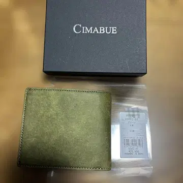 새상품 CIMABUE 그린 접이식 지갑