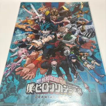 나의 히어로 아카데미아 클리어 파일
