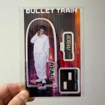 초특급 하루 REAL? 아크릴 스탠드