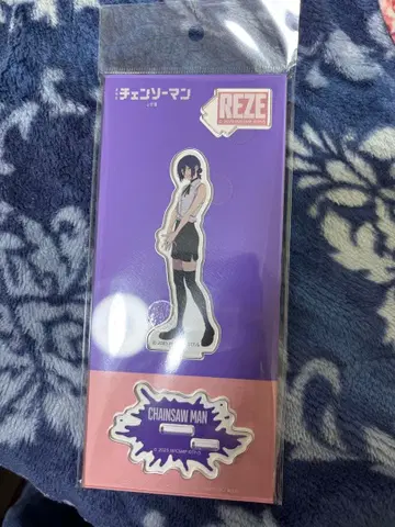 체인소 맨 레제편 아크릴 스탠드 레제