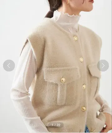 IENA 도트 튤 풀오버 화이트