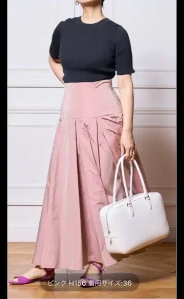 IENA LA BOUCLE 타프타 볼륨 스커트