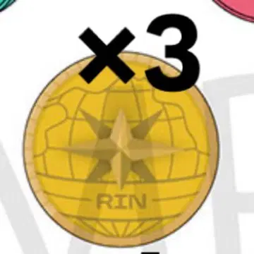 프로세카 라이트 링 카가미네 린