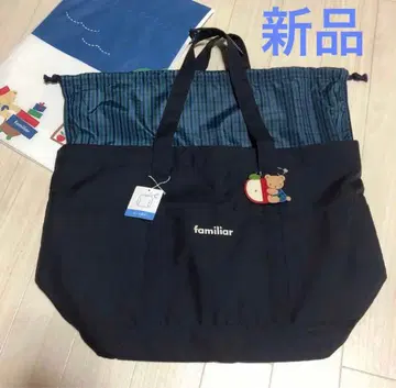 미사용 새상품 파밀리아 대용량 마더백 토트백