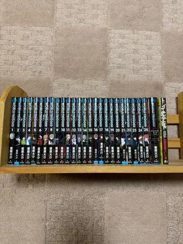 [ 초판 다수 ] 월드 트리거 1-25권 근계민 대책 매뉴얼