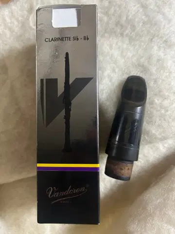 Vandoren B 클라리넷 마우스피스 B40