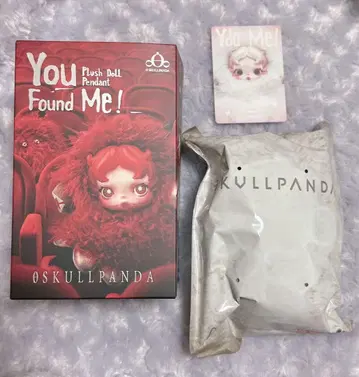 SKULL PANDA 스컬 팬더 봉제 인형 펜던트