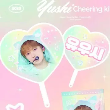 nct wish 유우시 부채