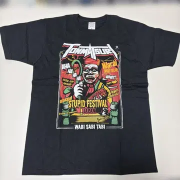 톤마츠리 Japan 티셔츠 미우라 준 M 사이즈