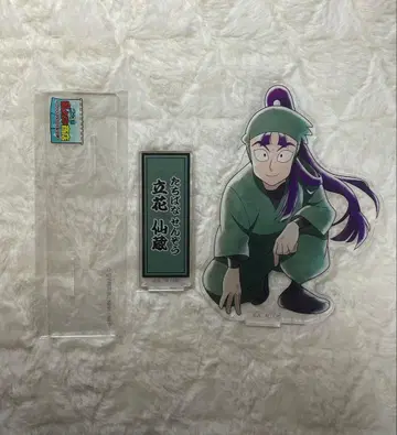 닌타마 상점 타치바나 센조 아크릴 스탠드