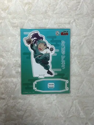 닌타마 란타로 타치바나 센조 아크릴 스탠드 초등 시절