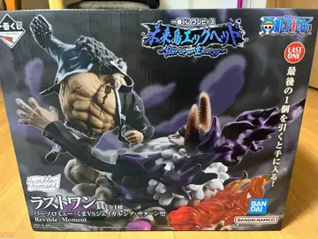 [ 미개봉 ] 원피스 라스트 원상