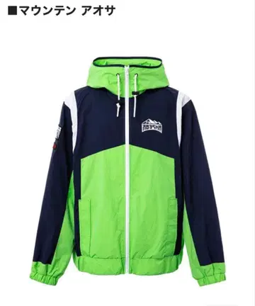 스플래툰 Splatoon3 마운틴 아오사 M 게소타운 ZOZO