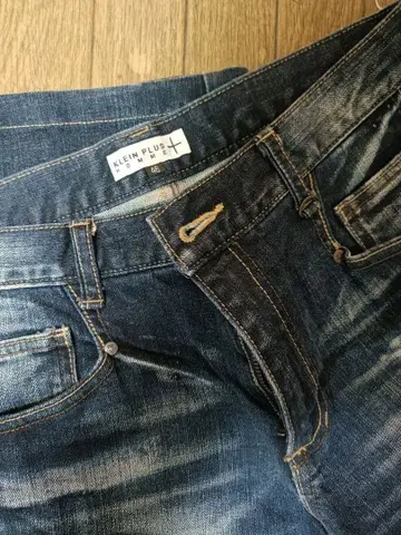 KLEIN PLUS 데님 청바지 사이즈 46