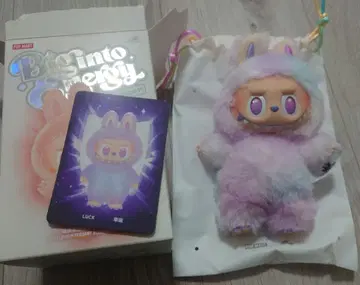 새상품 LUCK 러브브 Big into Energy POP MART