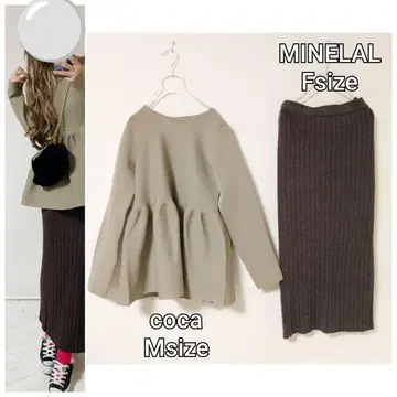 코디 세트 페플럼 상의 리브 니트 스커트