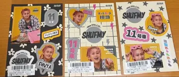 슈야 2025년 10월 스크래치 데코 씰 컴플리트