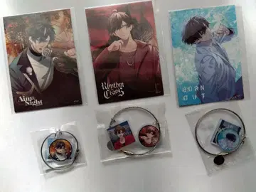 CARNELIAN BLOOD EROSION 요르 카드 2 키링