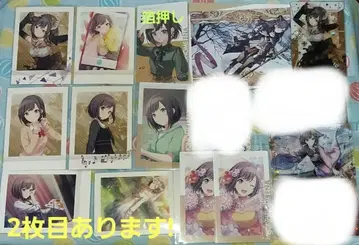 프로세카 시노노메 에나 카드, 클립, 키체인