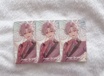 니지산지 쿠츠하 준 브라 포토 카드