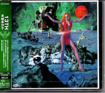 혼조 미사코 / 13TH 미개봉 새상품 재팬 메탈