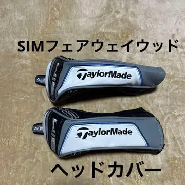 테일러메이드 SIM 페어웨이 우드 골프헤드커버 2개 세트