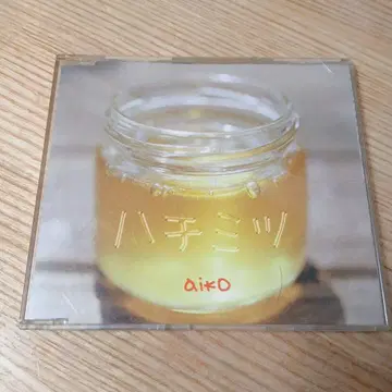 aiko 하치미츠 CD
