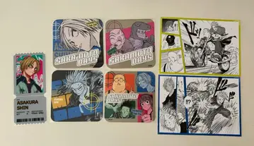 사카모토 데이즈 아사쿠라 신 묶음 판매