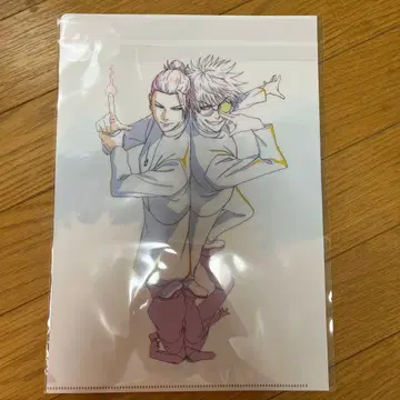 극장판 총집편 주술회전 회옥 클리어 파일