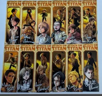 진격의 거인 코믹스 구매 혜택 책갈피 전 12종 세트