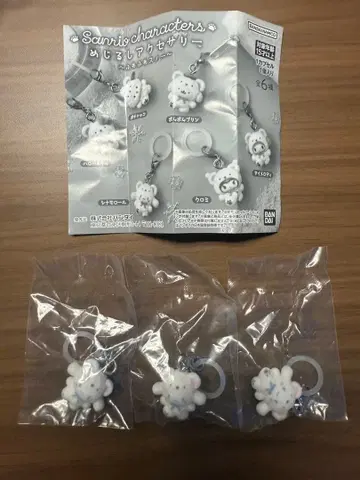 산리오 캐릭터즈 메지루시 액세서리 복슬복슬 스노우 시나몬