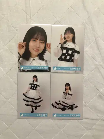 히나타자카46 쇼겐지 요코 4기생 라이브 의상 4종 컴프