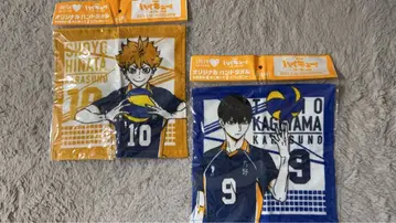 히나타 쇼요 카게야마 토비오 손수건 세트