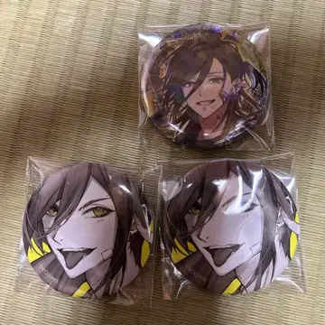 이레이스 유스케 카미타이다 홀로그램, limbo? 2개