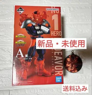 [ 2개 세트 ] 나의 히어로 아카데미아 엔데버 피규어 러버 스트랩