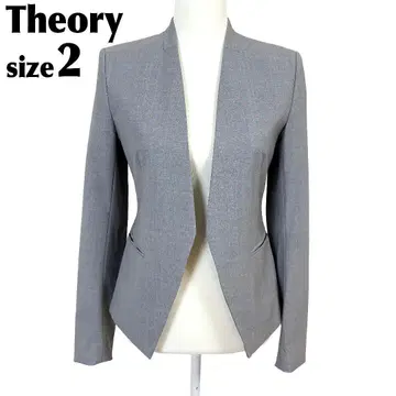 Theory 긴팔 노카라 자켓 2 그레이 무지 울