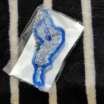 비와코 키링 시가 레이크스