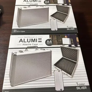 ALUMIE 아타셰 케이스 실버 A4 대응 2세트