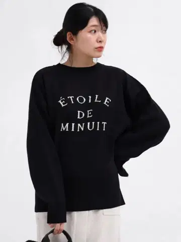 MEDOC 오리지널 2way 로고 니트