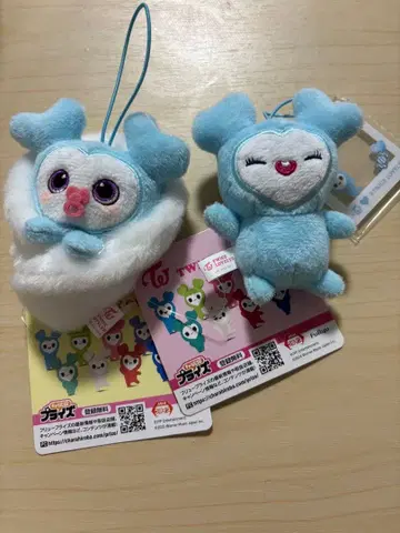 TWICE gigo 아기 싸개 마스코트 참 포함 마스코트