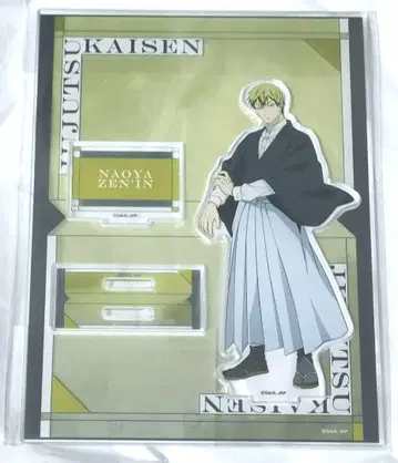 젠인 나오야 아크릴 스탠드 toho animation 주술회전