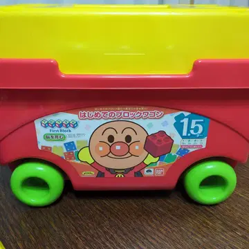 호빵맨 블록 라보 첫 블록 웨건
