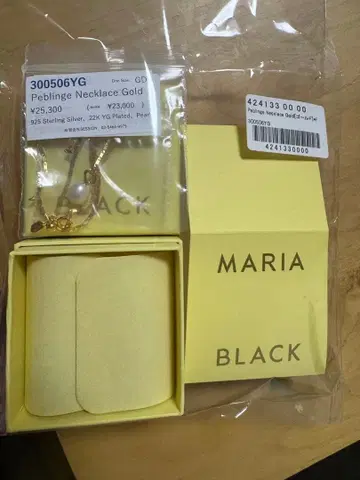 MARIA BLACK Peblinge Necklace Gold