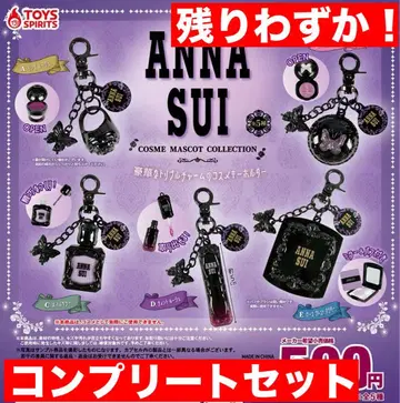 ANNA SUI 화장품 마스코트 컬렉션 안나수이 컴플리트