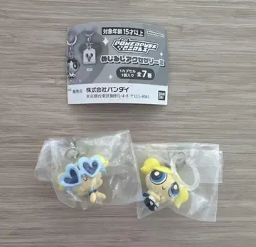 파워퍼프걸 메지루시 액세서리 가챠가챠 버블스