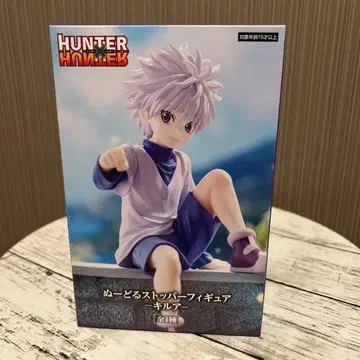 HUNTER x HUNTER 키루아 스토퍼 피규어