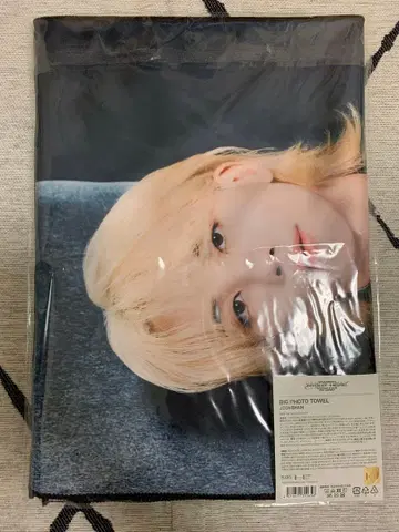 SEVENTEEN 세부치 right here 빅 사진 타월 정한