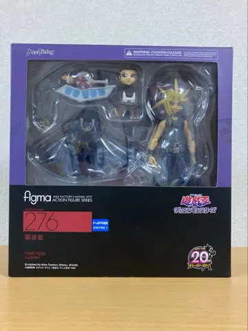 figma 유희왕 어둠의 유우기