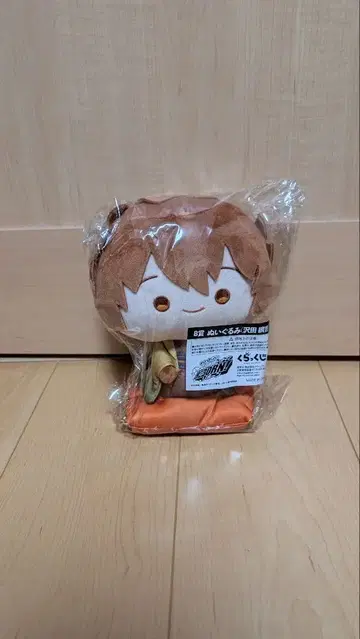 가정교사 히트맨 REBORN! 복권 겨울 기모노 봉제 인형