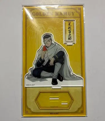 골든 카무이 오가타 햐쿠노스케 25년 여름 아크릴 스탠드